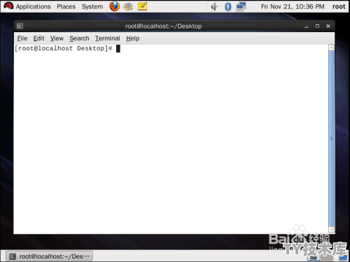 linux怎么修改终端颜色