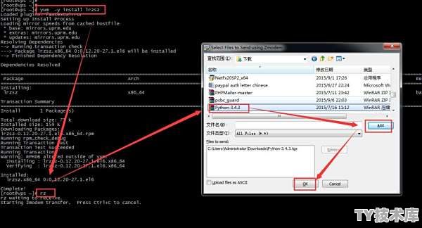 linux ssh 连接命令记录